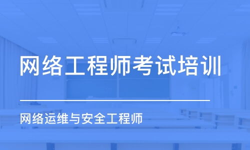 昆明計算機技術培訓班選擇指南 課程排名、費用詳情與數據處理技術培訓