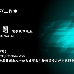 駕馭未來 電腦技術(shù)總監(jiān)的視野與職責(zé)