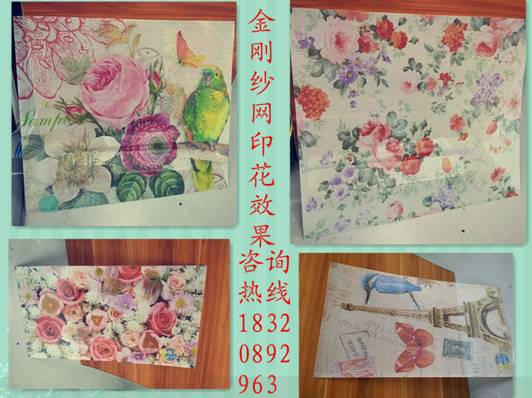 家具櫥柜DIY個(gè)性化印花指南 用數(shù)字內(nèi)容定制專(zhuān)屬風(fēng)格