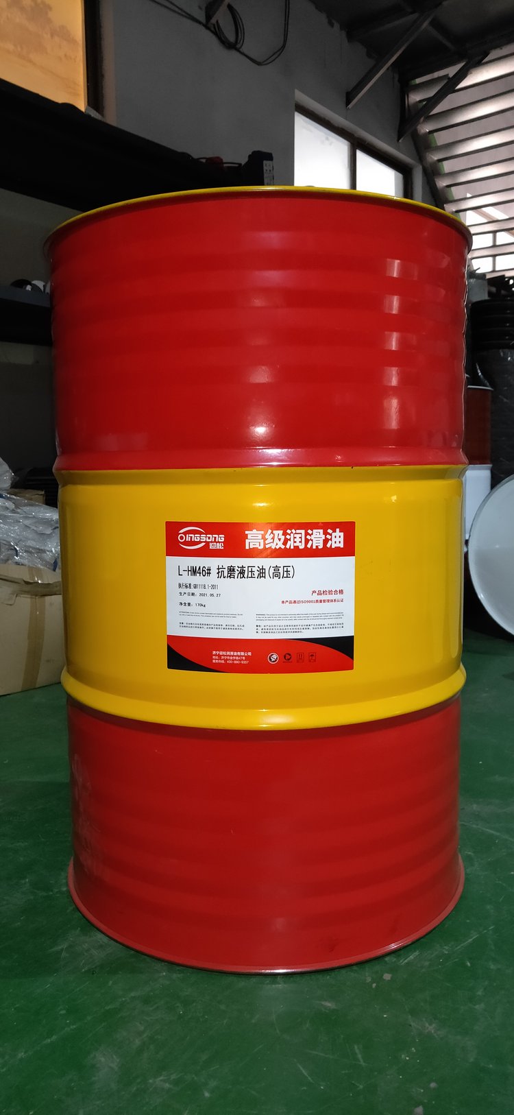 領跑嚴苛工況 解鎖46號高壓高清無灰抗磨液壓油的長效耐用密碼